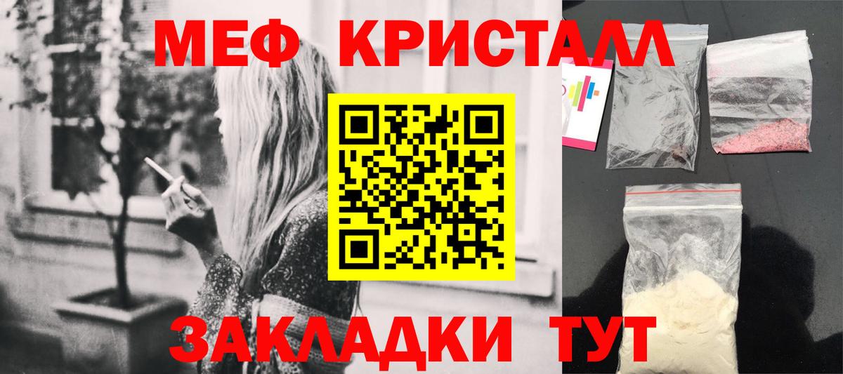 ТГК Дюртюли